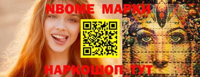 меф Туймазы