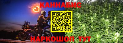 спиды Тула