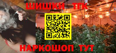 спиды Тула