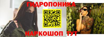 меф Туймазы