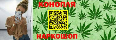 наркотики Тулун