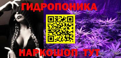 наркотики Тулун