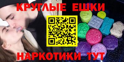 спиды Тула