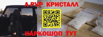 наркотики Тулун