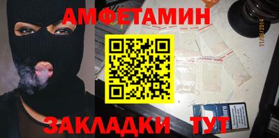 наркотики Тулун