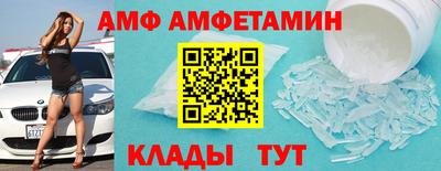 наркотики Тулун