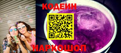 меф Туймазы