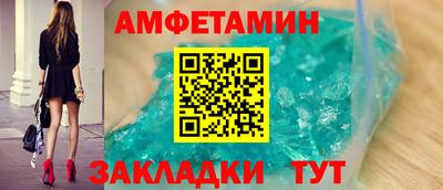 наркотики Тулун