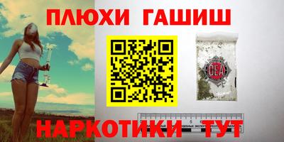 меф Туймазы