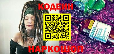 спиды Тула