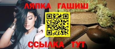 меф Туймазы