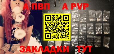 наркотики Тулун