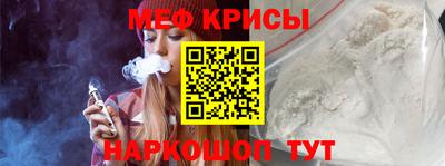 наркотики Тулун