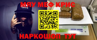 спиды Тула